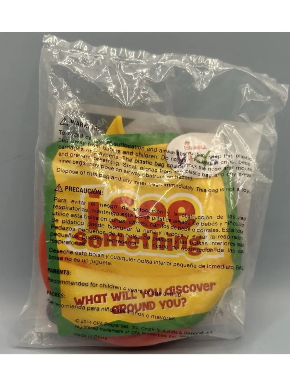 Chick-fil-A Kid's Old School Fun Game I See Something In Package
